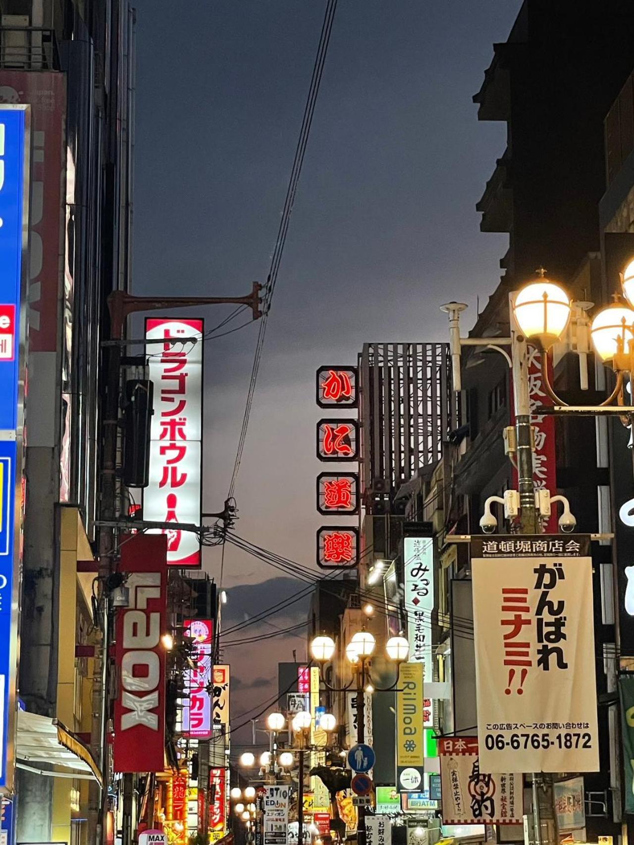 Apartment Hotel 11 Dotonbori 2 Osaka Exteriör bild