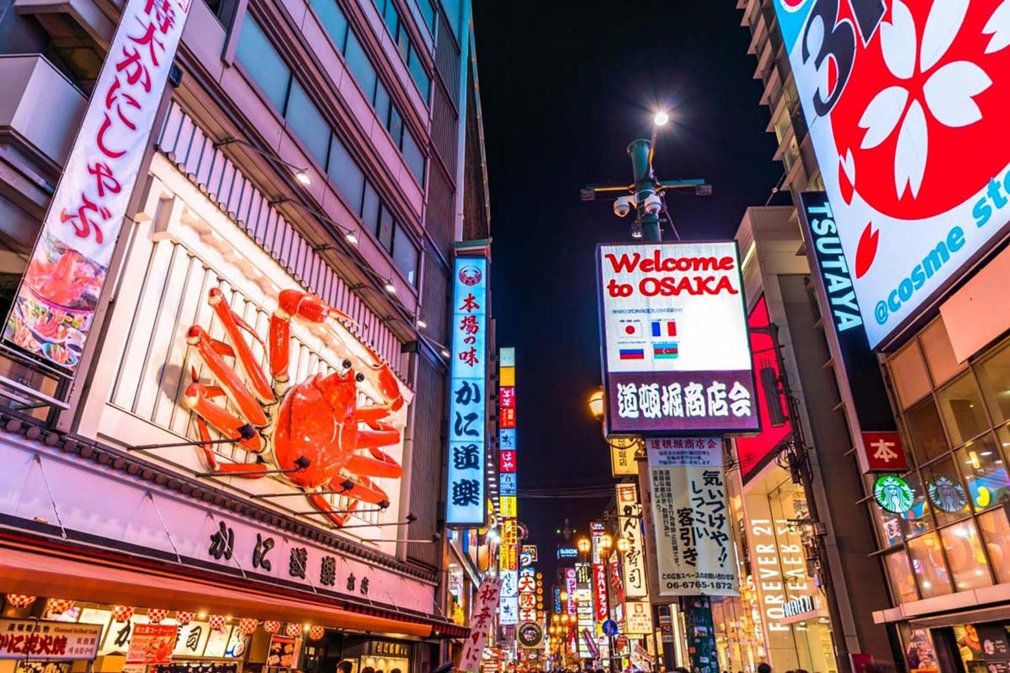 Apartment Hotel 11 Dotonbori 2 Osaka Exteriör bild